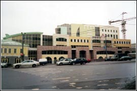 Building 1 of the Multifunctional Business Center "The Tsar's Garden" on Sofiiskaya Embankment, commissioned for operation.