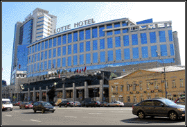 Отель "Lotte Hotel Moscow" категории 5* на Новинском бульваре.